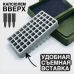 Кейс для патронов 22LR BoxMart Кейс для патронов 22LR BoxMart