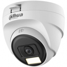 HDCVI-видеокамера 2 МП, фокусное 3.6 мм, Dahua Smart Dual Light HDCVI-видеокамера 2 МП, фокусное 3.6 мм, Dahua Smart Dual Light