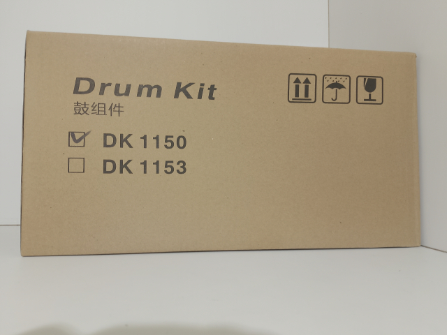 Блок фотобарабана DK-1150 Kyocera M2040/M2135/M2540/M2635/M2640/M2735/P2040/ P2235/P2335 Блок фотобарабана DK-1150 Kyocera M2040/M2135/M2540/M2635/M2640/M2735/P2040/ P2235/P2335