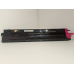 Блок проявки DV-895 для Kyocera Mita FS-C8520/FS-C8525/FS-C8020/FS-C8025 TAS Kalfa 205/TAS Kalfa 255c ECOSYS M8124cidn